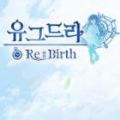 Yggdra Re Birth手游官方中文版