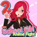 女高中生动漫格斗2游戏手机版